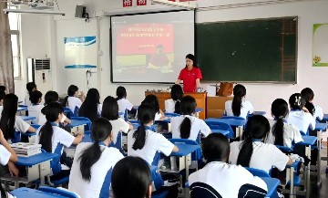 逐梦新学期，技耀向未来 | 宝山技校开展新学期“开学第一课”系列教育活动