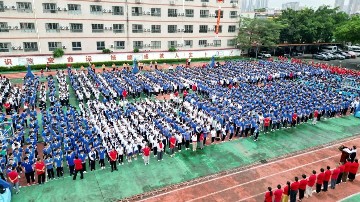 技能改变世界 技能照亮前程 | 宝山技校新学期开学典礼暨开学第一课隆重举行