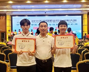 匠心铸魂 师者荣光 | 宝山技校郭超群老师荣获2026年广东省技工院校“魅力教师”称号