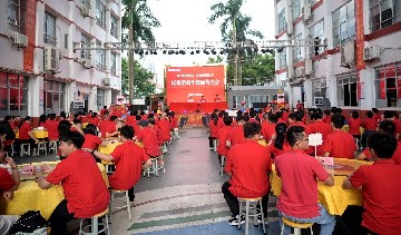 弘扬教育家精神 共筑尊师重教风尚｜宝山技校隆重举行庆祝第42个教师节大会