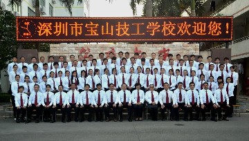 就读技工学校有哪些就业优势？