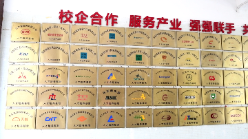 技工学校的毕业证是什么学历？