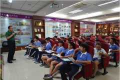 新学期“宝山大讲堂开讲”