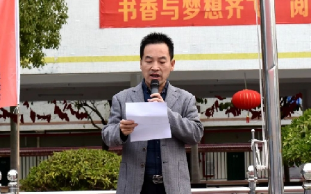青春有趣味 运动不落幕 | 学校第七届校园趣味运动会圆满落幕