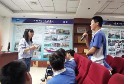 宝山大讲堂20190910期：宋代人的衣食住行