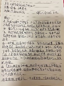 学习进行时 | 宝山技校学子暑假读书观影有感