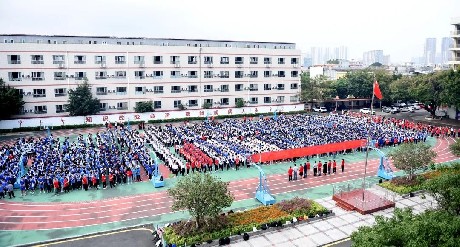 悦读伴成长 书香润心灵 | 宝山技校举行2023年校园读书月启动仪式