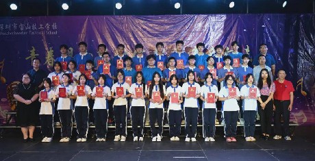 匠心筑梦 技创未来 | 宝山技校第十届技能文化节圆满落幕