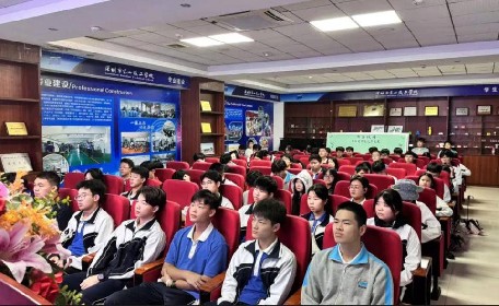 用语言搭建和谐校园：深圳宝山技校开展“非暴力沟通”主题讲座