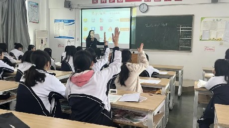 教研筑基石 深耕促提升 | 宝山技校开展“中职三科”思政公开课活动