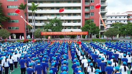 青春似火 淬炼成钢︱宝山技校2025级新生军训圆满结束