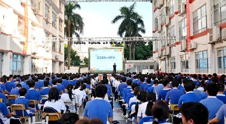 学会沟通，拥抱和谐 | 宝山技校这场人际关系讲座干货满满！