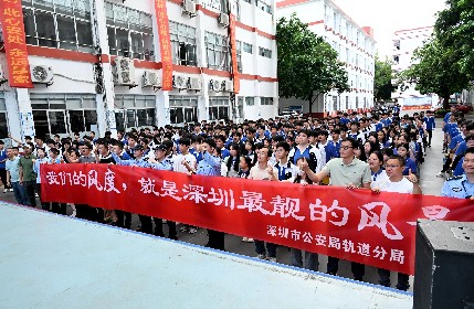 地铁安全进校园 文明出行伴成长 | 宝山技校联合深圳市公安局轨道分局开展“地铁安全知识进校园”活动