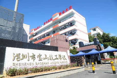 校园环境
