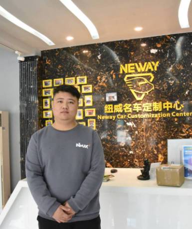 林嘉庆