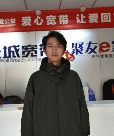 陈坤城