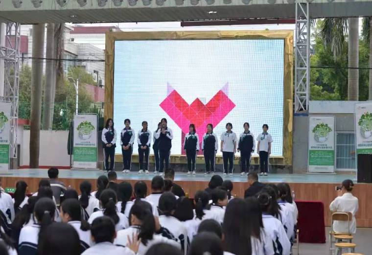 爱心大使竞选