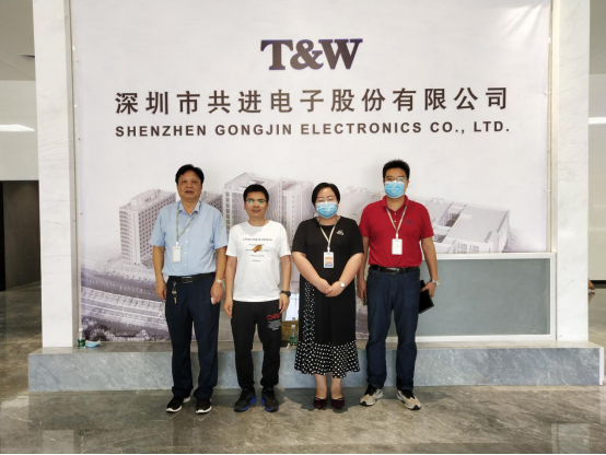 深推校企合作 | 宝山技工走访深圳市共进电子股份公司