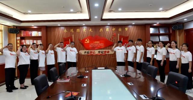 祝您生日快乐 | 深圳宝山技校举办庆祝建党100周年活动