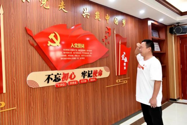 祝您生日快乐 | 深圳宝山技校举办庆祝建党100周年活动