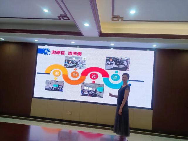 深圳宝山技工学校丨竞逐教艺 优育匠才