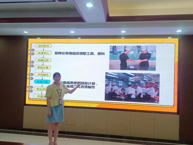 深圳宝山技工学校丨竞逐教艺 优育匠才