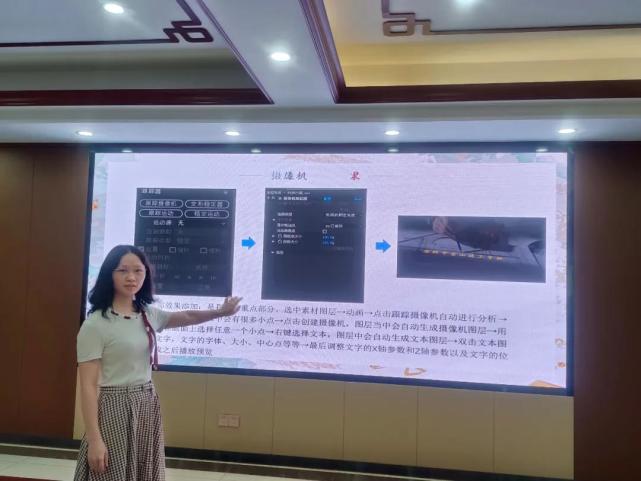 深圳宝山技工学校丨竞逐教艺 优育匠才