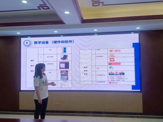 深圳宝山技工学校丨竞逐教艺 优育匠才