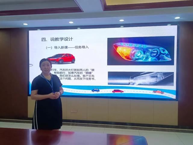 深圳宝山技工学校丨竞逐教艺 优育匠才