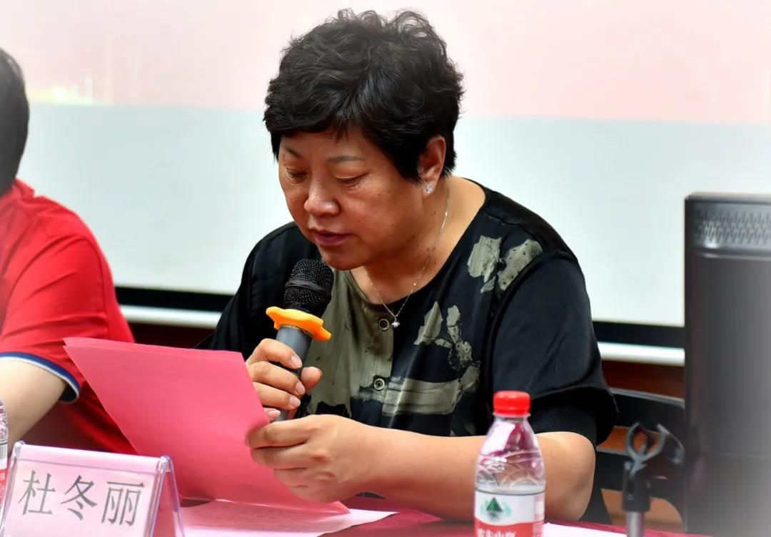 深圳宝山技校举行2020年度教科研成果表彰大会