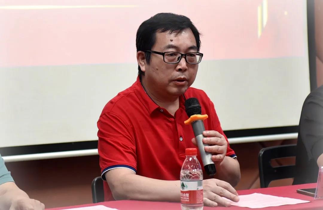 深圳宝山技校举行2020年度教科研成果表彰大会