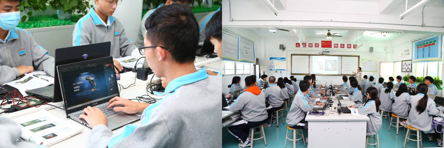 技工学校属于什么学历？