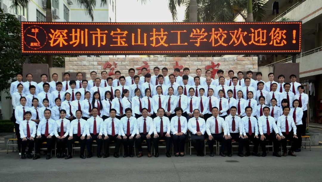 如何为孩子选择一所好的技工学校？