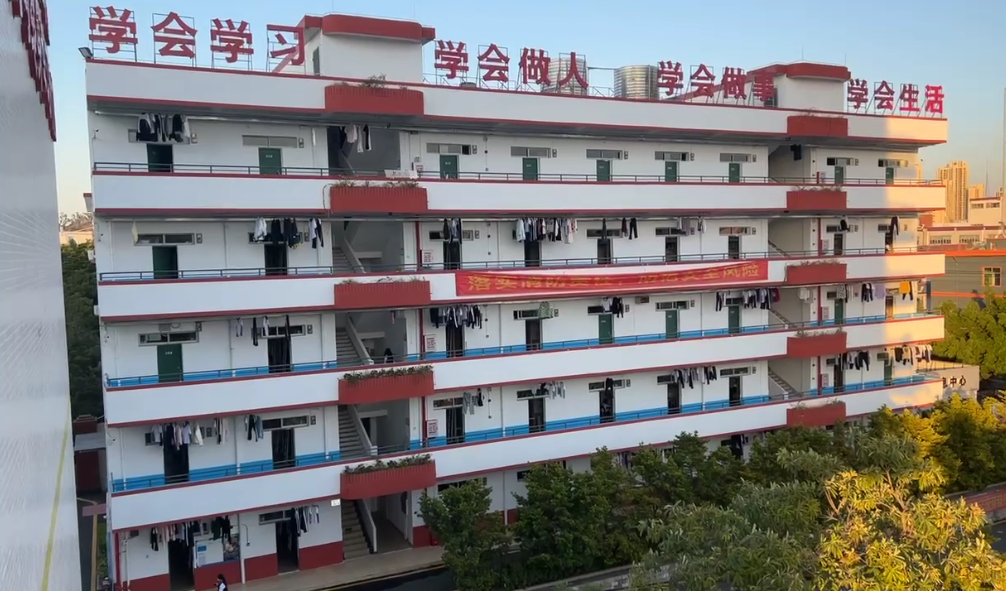 怎么选择合适自己的技校？