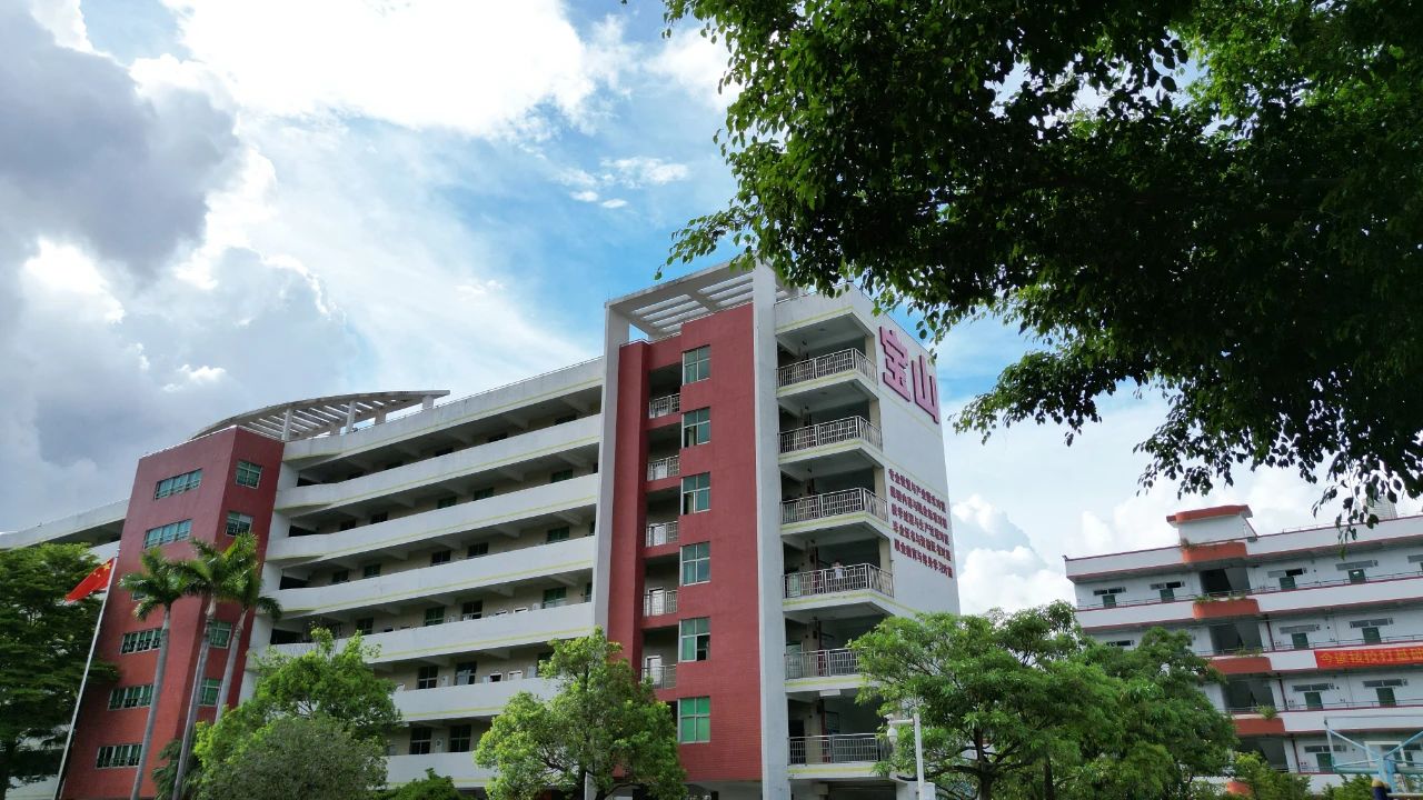 技工学校是什么性质的学校？