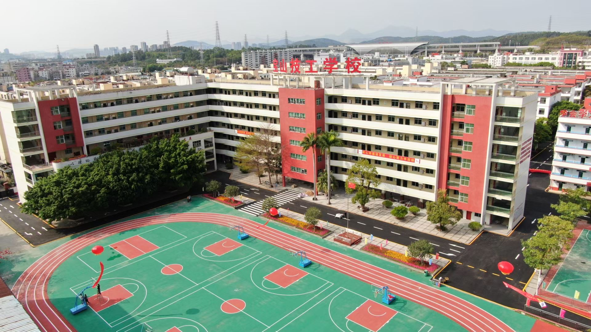 技工学校是技校还是职高？