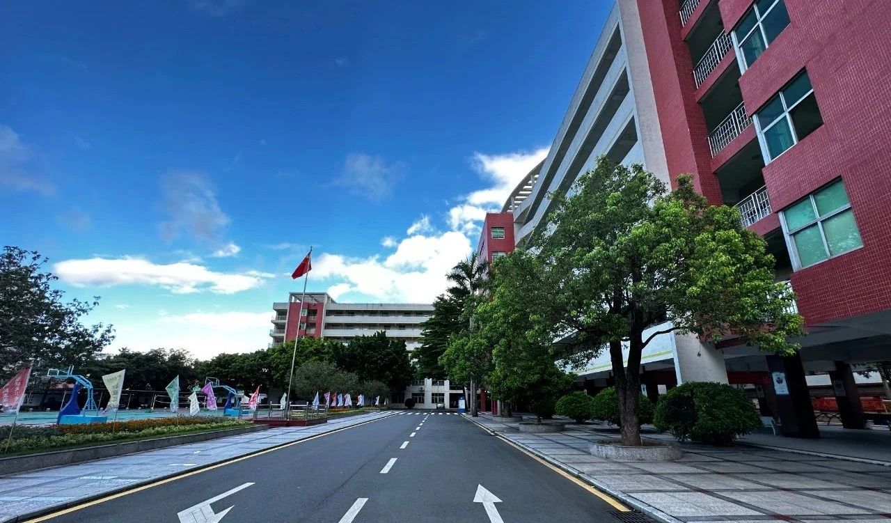 技工学校的概念