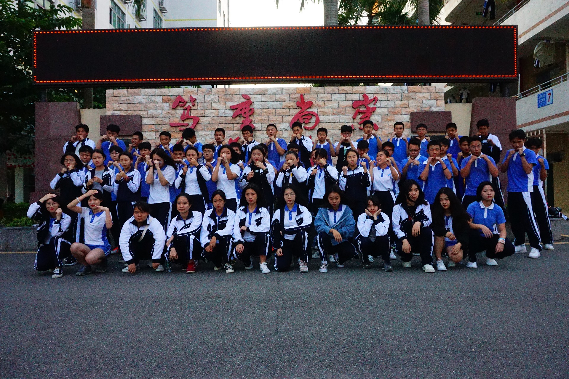 聚焦未来产业!深圳宝山技工学校2025年新兴专业解读