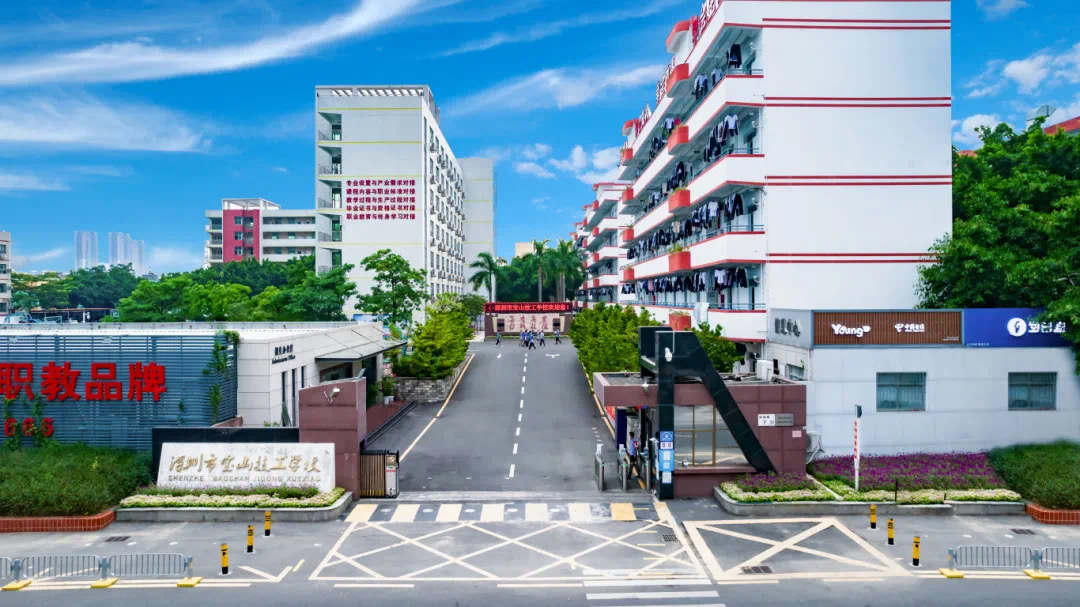 深圳宝山技工学校招生分数线是多少？