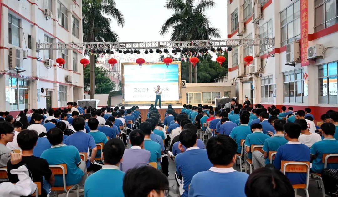 名师引领，筑梦职场 | 宝山技校举办实习生职业指导专题培训