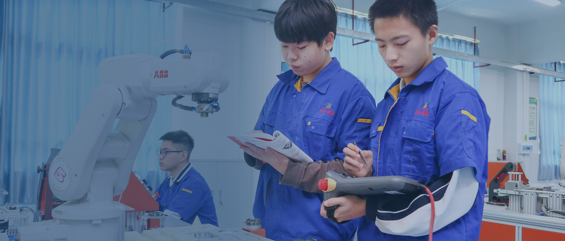 如何在技校中提升自己的能力？