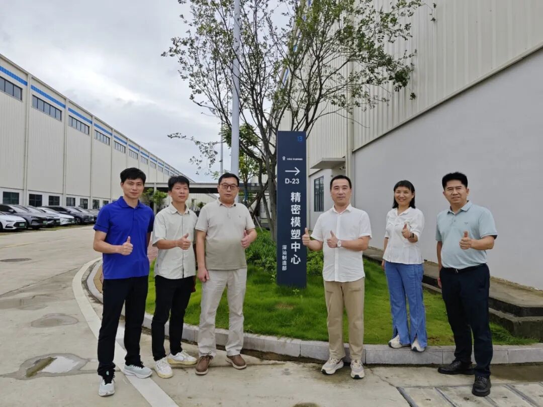 智造引领发展 赋能制造强区 | 宝山技校制造系走访企业看望实习学生