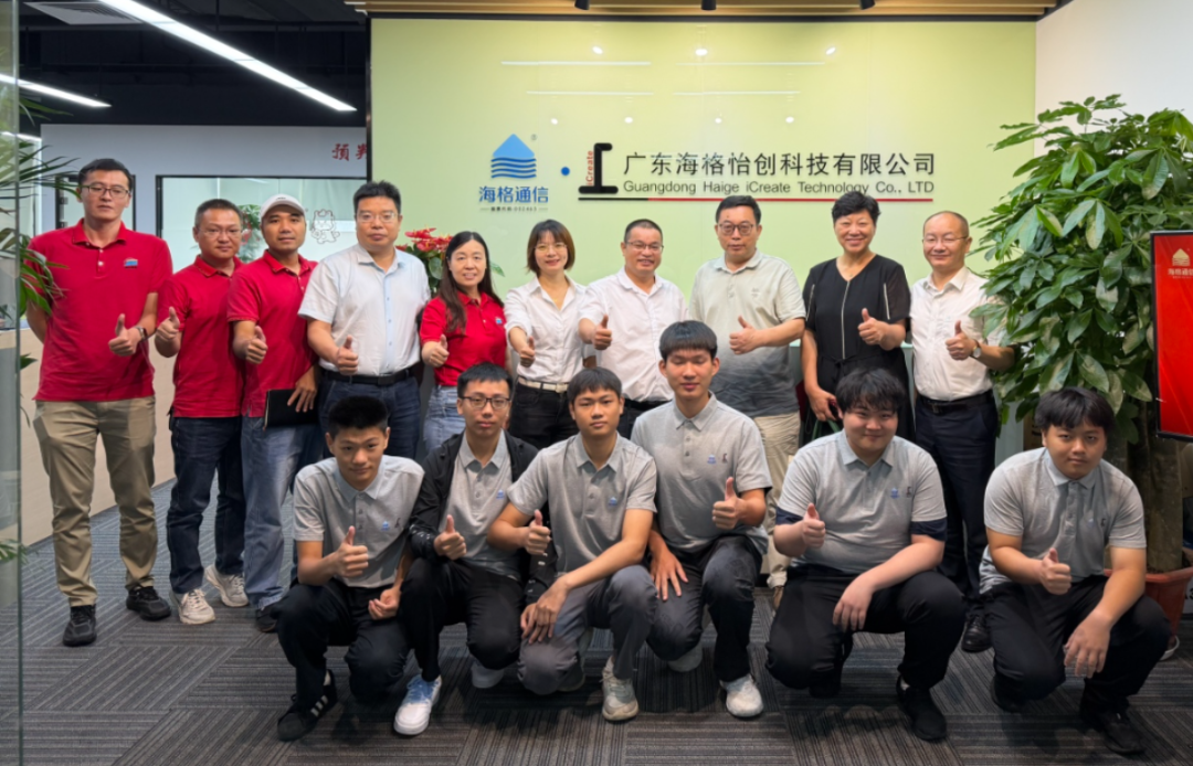数链职场 商聚英才 | 宝山技校商贸信息系走访企业看望实习学生