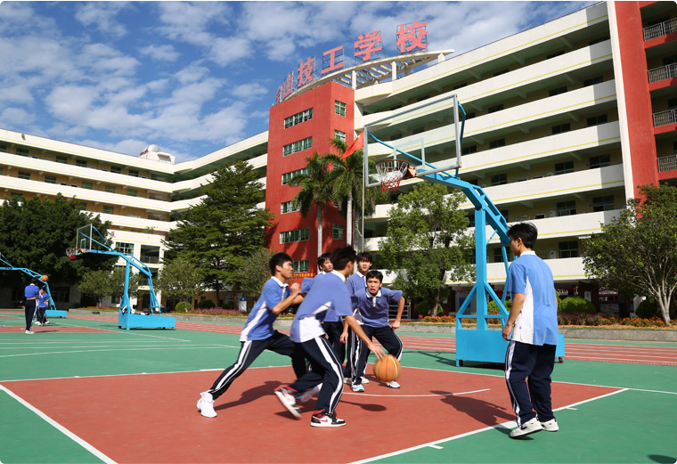 篮球活动赛