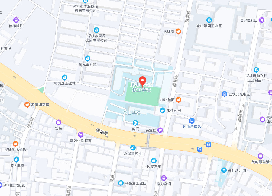 深圳市宝山技工学校地图
